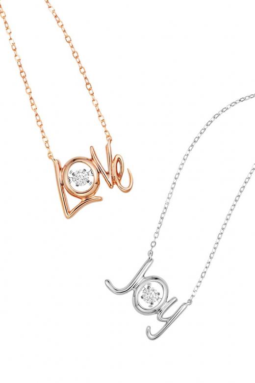 Jewellery gifts for Valentine’s Day