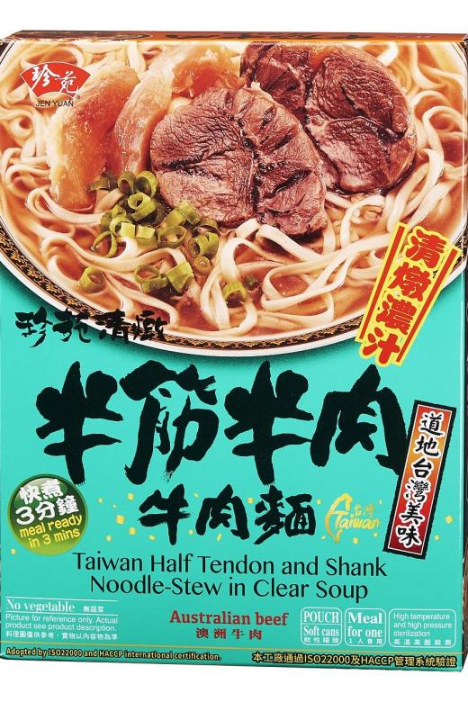 Get a taste of Taiwan with instant noodles