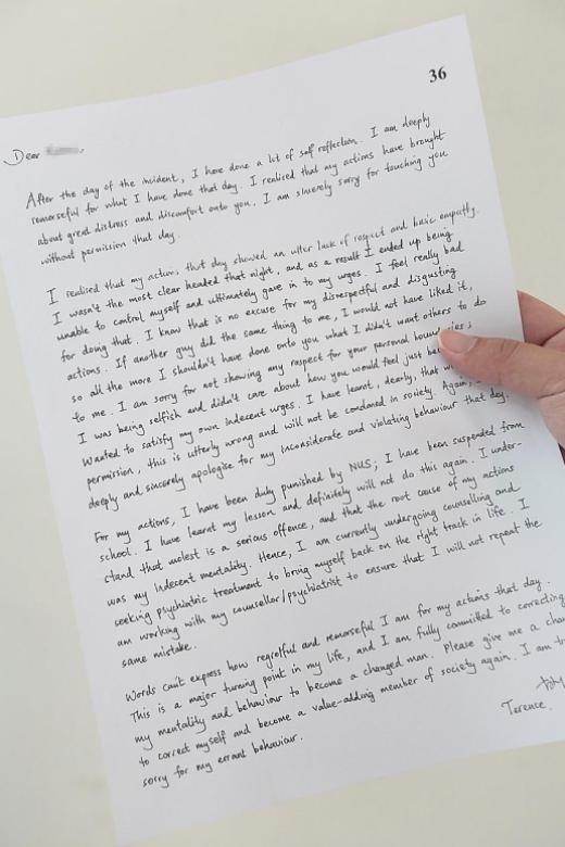 NUS student’s molest victim:  I had no idea he wrote an apology
