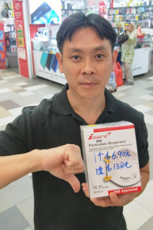 Retailer 3 Stars asked to explain high prices of masks being sold