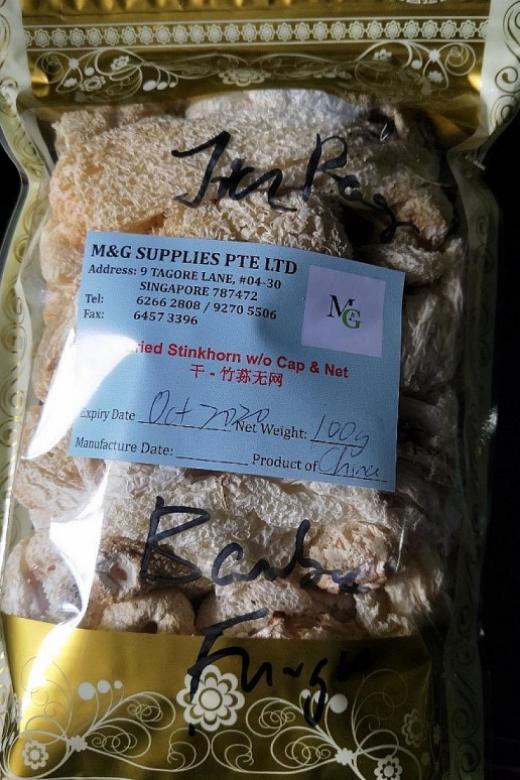 SFA recalls mushroom products over excessive sulphur dioxide