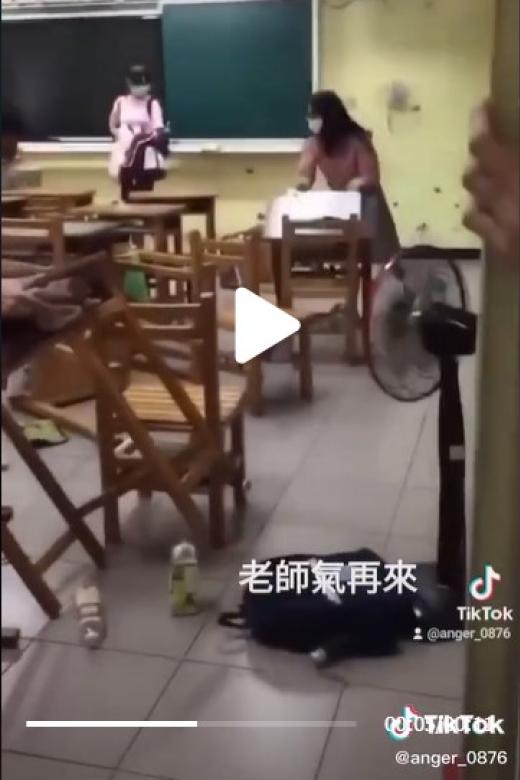 Taiwanese teacher's classroom meltdown captured on video