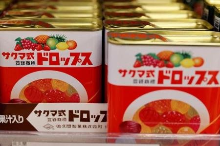 Inflation brings end to beloved 114-year-old Japanese candy featured in Studio Ghibli movie