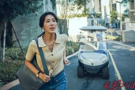 Sonia Sui feuds with difficult neighbours in Lovely Villain