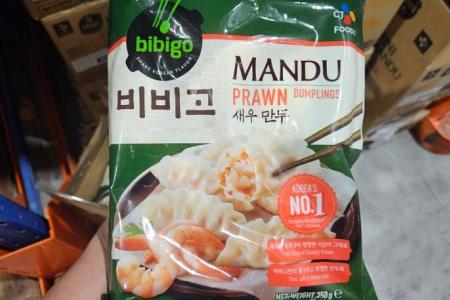 Bibigo mandu prawn dumplings recalled over undeclared egg allergen