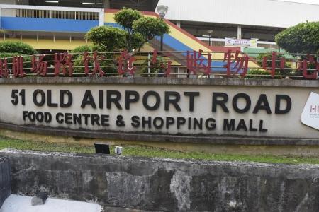 Old Airport Road Food Centre to close for 4 months for upgrading works