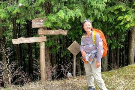 US woman missing on Japan hiking trail: Daughter joins search and rescue efforts from S’pore