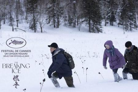 Singaporean director Anthony Chen’s new film The Breaking Ice to premiere at Cannes Film Festival