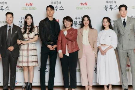 Kim Woo-bin makes K-drama comeback in star-studded Our Blues