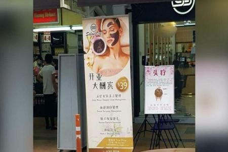 Salon One beauty chain warned for making false claims, using pressure sales tactics 