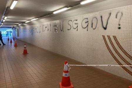 Police investigating after graffiti found on wall of underpass outside Buona Vista MRT station