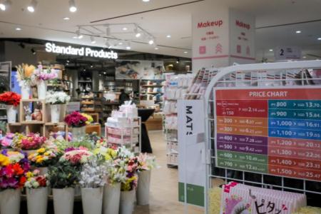 Daiso's higher prices are here to stay, but it will offer greater product variety