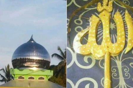 Indonesian fisherman steals 2.6kg of gold from mosque dome