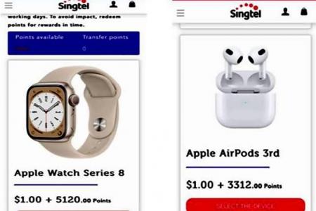 Fake Singtel SMS offering Apple Watch, AirPods claims 12 victims, losses of $20k