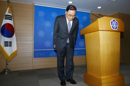 South Korean PM resigns over govt response