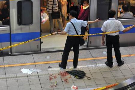 Knife attack on Taiwan train, 4 dead