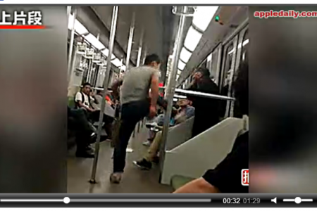 Man beats up beggar on train 