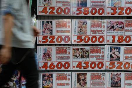 Japan finally bans child porn - except in manga