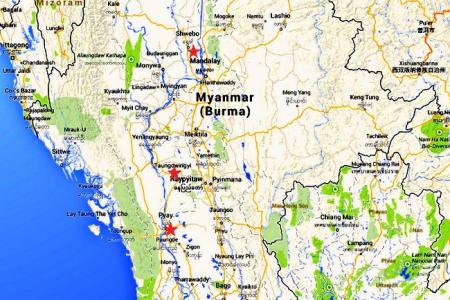 Myanmar gets first entry on UNESCO's World Heritage list