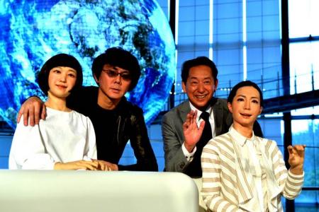 Is this the future? Japan unveils android newscaster