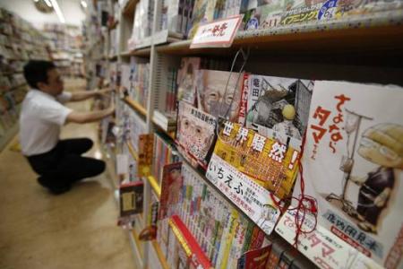 Japan’s manga comics boldly tackle Fukushima