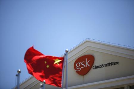 Sex video twist in GSK China bribery scandal