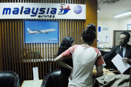 Malaysia Airlines waives travel fees