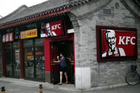 Fast food branches in Shanghai food safety investigation