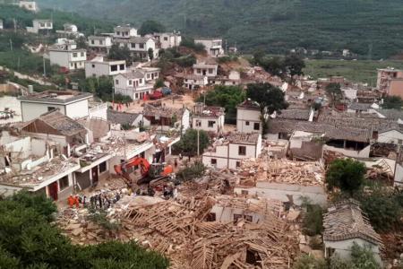 GALLERY:  Southwest China quake