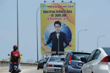 'Millionaire monk' to give bodyguard RM100,000 wedding hong bao