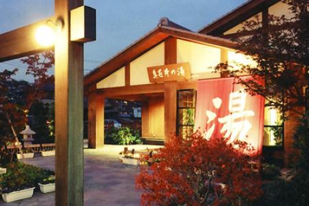 Two found dead in decompression chamber in Japan spa