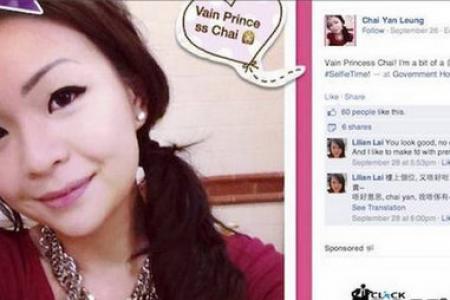 Hong Kong leader's daughter 'thanks' taxpayers for funding her diamond necklace