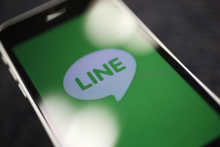 S'pore Line app users, beware: iTunes gift card scammers are targeting you 