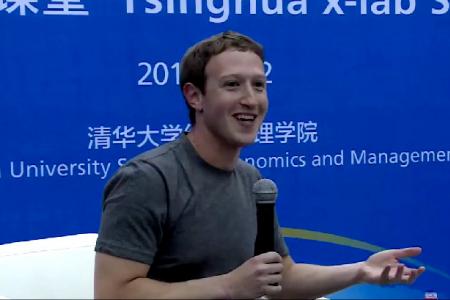 Watch: Mark Zuckerberg speaks Mandarin for 30mins at Q&A session! 