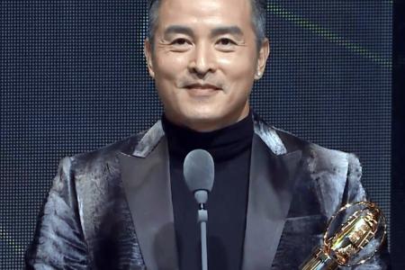 Christopher Lee wins best actor at  Golden Bell Awards
