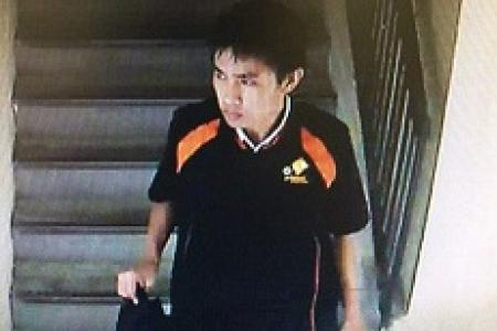 Do you know this man? Police are looking for him