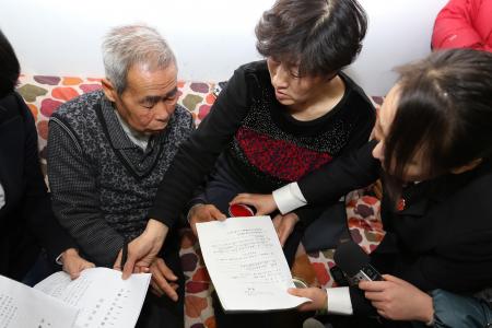 18 years after he was executed for rape, Chinese teen is found innocent