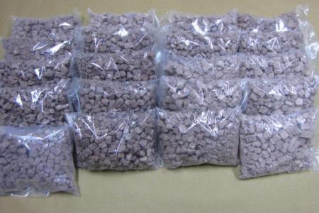 Largest heroin haul for 2014 seized at Woodlands Checkpoint on New Year's Eve 