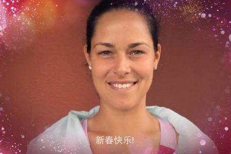 WATCH: WTA stars send their Chinese New Year wishes