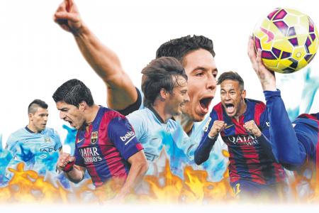 City must bring the game to Barcelona