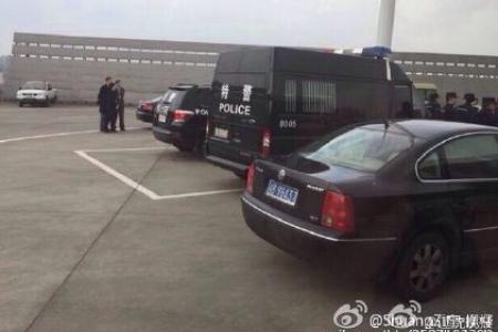 Bomb on board! Beijing-bound flight forced to land after passenger's claim