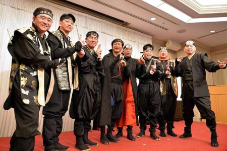 'Ninja council' to boost Japan tourism