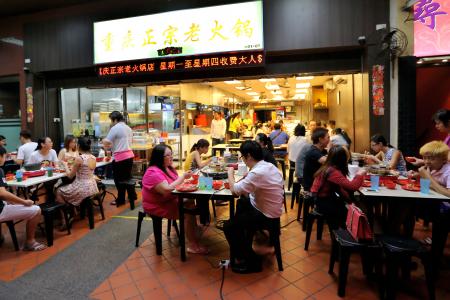 Hotpot diners: Gas cooker explosion? It won't happen to me