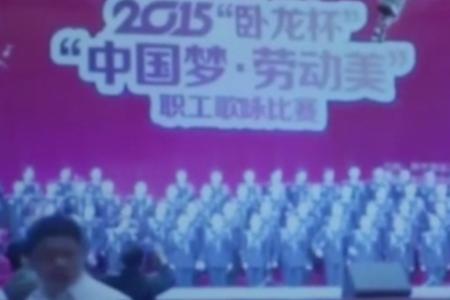 8 injured after stage collapses during choir performance in China