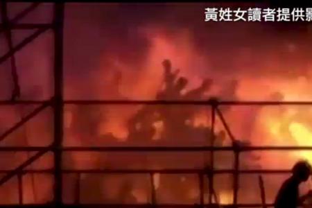 S'porean hurt in Taiwan water park blaze now in SGH