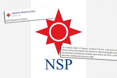 NSP lodges police report over 'Katonggate' break-in
