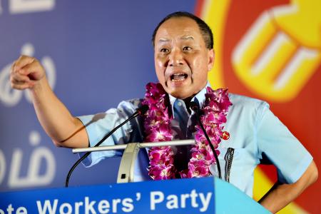 WP chief hits back at PAP in Hougang rally