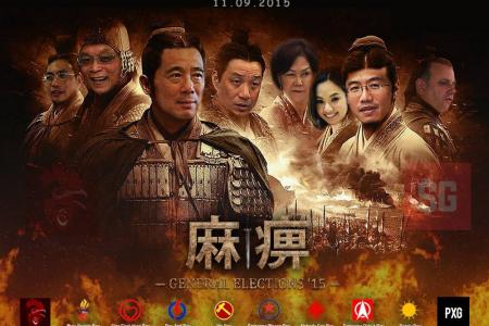 S'poreans get creative with GE2015 photoshops and artwork