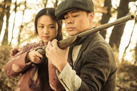 Movie Review: A Tale Of Three Cities (PG13)