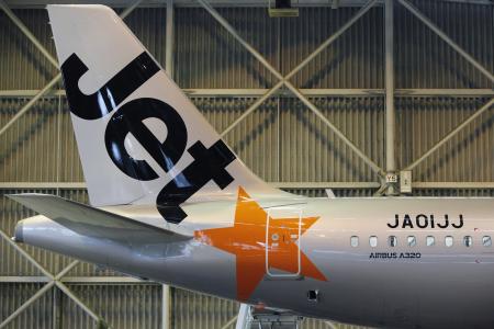 Jetstar embarrasses woman with pregnancy question